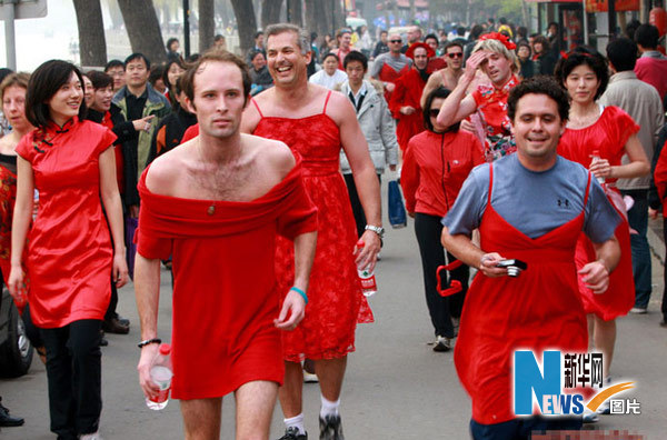 �����󺣾��ִ�������ȹ�С�