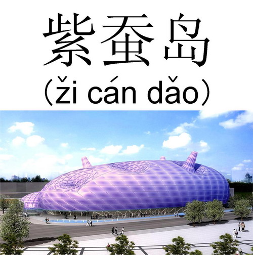 [���������ʿ�]�ձ��ݡ��ϲϵ���չ�ֿƼ�����