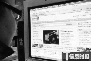 ��Ƶ��վ�С�Ǯ;��