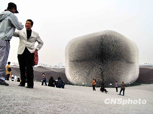 Ӣ���ݿ�԰���ռ��ţ���ǰ�ų����븱��������