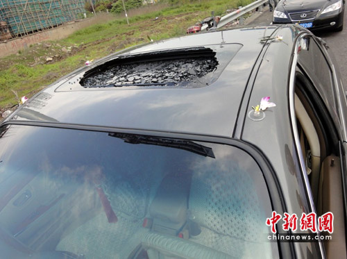 �㽭����ٹ�·ͻ�������������γ�����