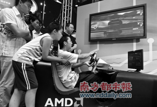 AMD�趥������ʩѹӢ�ض�