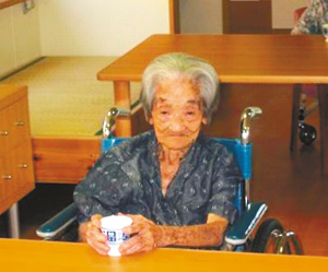 ���������115�����յ���ǰһ������