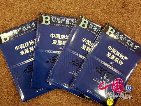 ���Ժ�������ز���Ƥ�飺���걱���ؼ��������