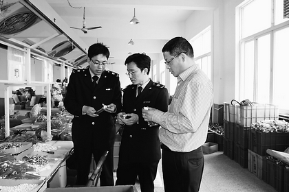 ����������߾����������ҵ���а��