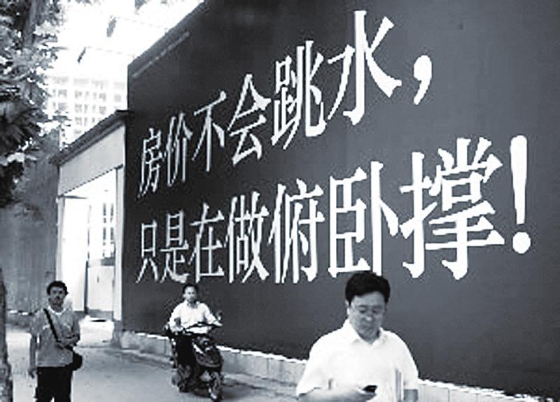 ������תս�г���������