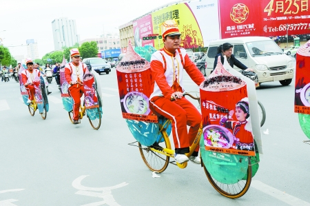 �����ֶӡ������㣿