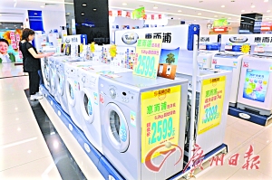 ��ͬ�ҵ��Ʒ���ݲ�ͬ������Ч��־�����¶�����