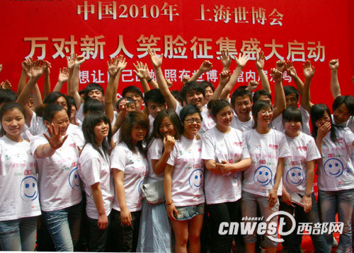 ���Լ�������������չʾ�������Ц����������