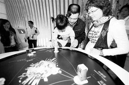 ����ɽ����ҵ��������̨