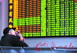 �������ն��������