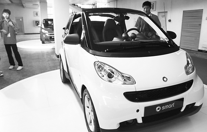 奔驰品牌下最小汽车