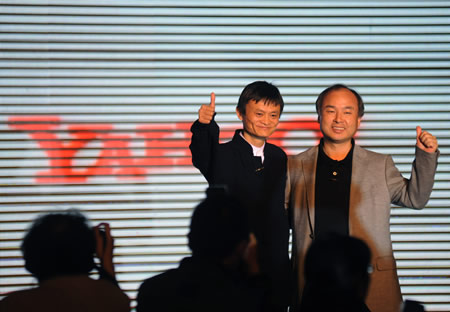 �Ա������Ż��ձ������׸����տ������ƽ̨