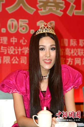 2010����ְҵģ�ش�����������������ģ����������