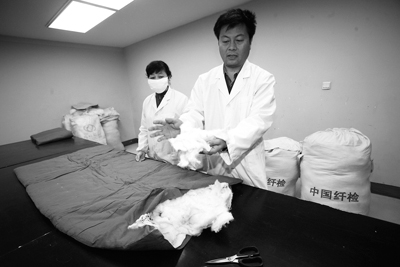 ������ά�������������ӹ�������Ʒ��ҵ����ר����