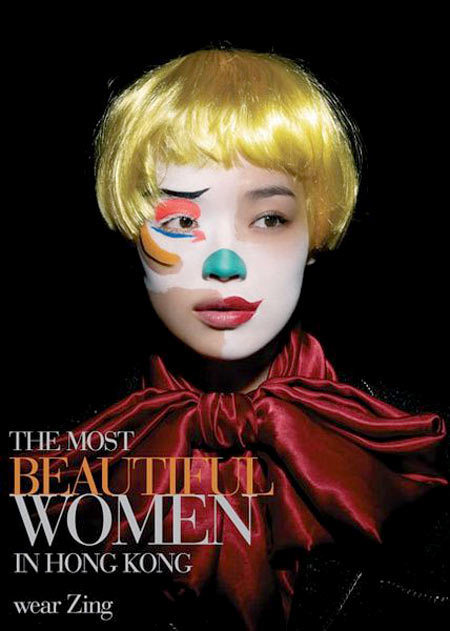 �����������Ů�ԡ��ع���俻������С��