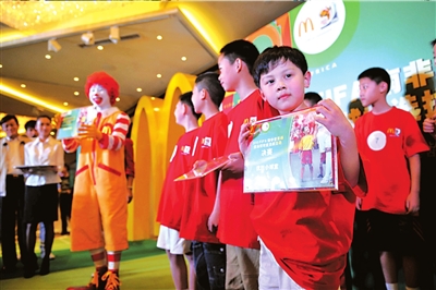 ����ѡ��6�����籭��ͯ