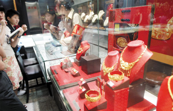 ��۴ڸ�����׻����ɳ���