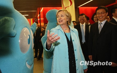 ϣ�������з������뼪���ﺣ����ײ����