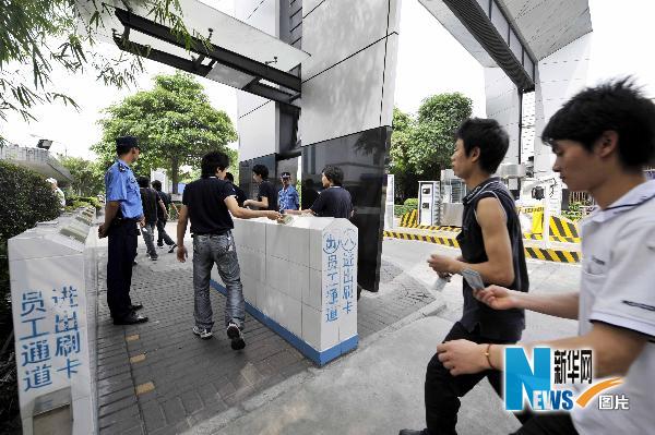 ���ھ���ͨ����ʿ����ʮ��׹¥����ɱԭ��