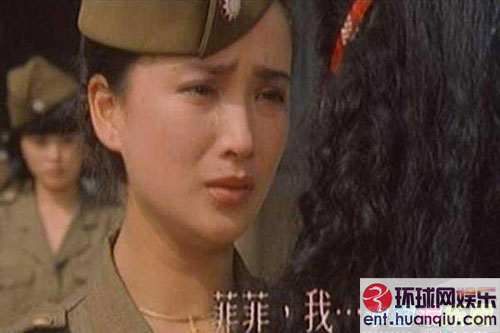 ��ЫС����ɵ��˼䱯��