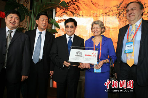 �ɶ������Ϲ��̿�����֯���衰��ʳ֮�����ƺ�