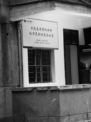 ԰���´�Ҫ���ɸġ��ˣ�