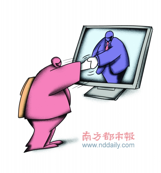 �罻��������ְ����������Ʒ+���鼦����