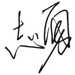 ־�¹۲�:���»��С�Ψ���Ǿ١��Ļ�����