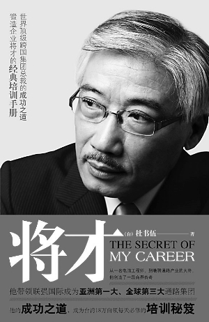 �����������˼��