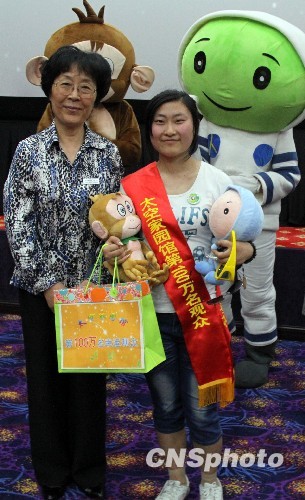 �Ϻ��������ۼƲι�����ͻ��1600����