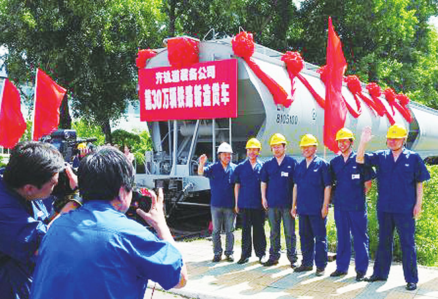 齐下线装备第30万辆新造图纸轨道铁路出乐高遥控车货车图片