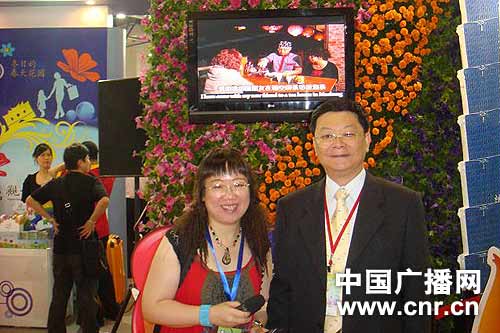 2010�����ò��ῪĻ̨��չ������������ͼ��