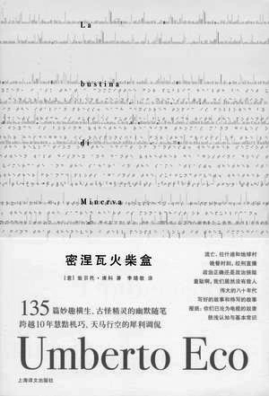 ������Ʒ�Ƽ�