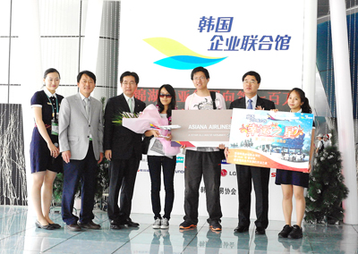 �������ẫ����ҵ���Ϲݲι۵ĵ�1000000λ�����ǵ���