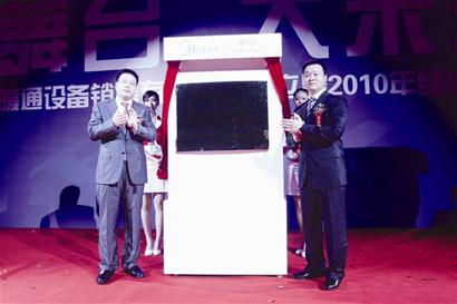 ͼ�ģ����ģ���ȫ��ůͨ��ҵ�����