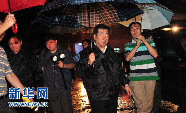 ���ݹ�����ɽ�廬��107����������