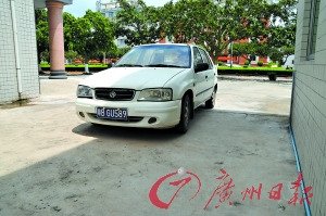 �㶫ï�����ֳ����ֳ����������ܻ߱�����