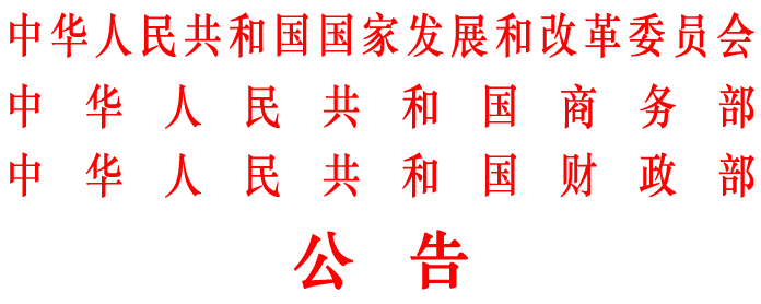 ����Ͷ�ŵ��������Ҵ����ǹ���2010���9��