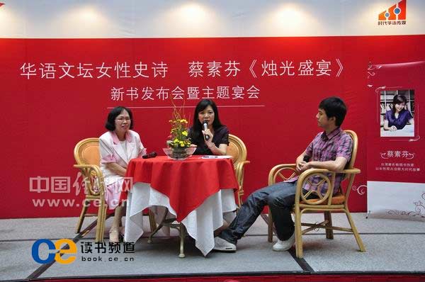 ���ط�:������дҪ�򰮶���(ͼ)