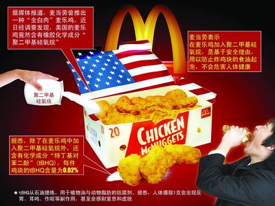 ���ེ�����Σ����ּ���ָ������