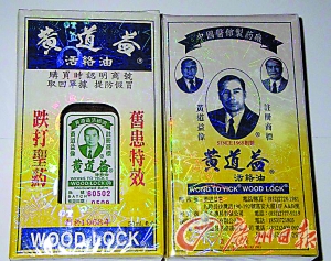 ˭���ڵ����Ƶ���͸�˭