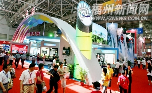 人口展动_我爱你动图骂人口型