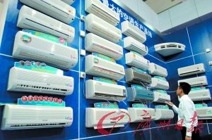 ���ڼҵ����������ֱ��