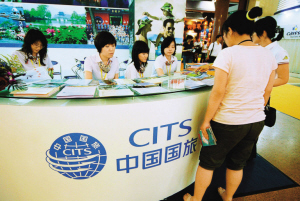 �����˶������β�����ð��