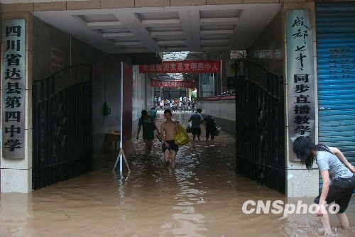 ������4000������������Ͽ28��ӭ��һ�ֺ��