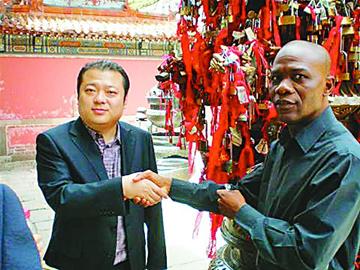 济南民企非洲淘金_滚动新闻