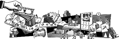 �麣��ȫ�����﮵��������һ���綯��������麣����