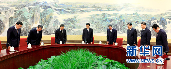 �����ε����ڸ��������ش�ɽ����ʯ�������ѵ�ͬ��Ĭ��