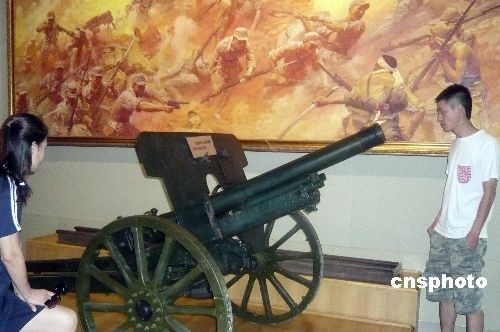 ��ս���ѽӴ���ǧ�����ŷ���οͽ��꼤��